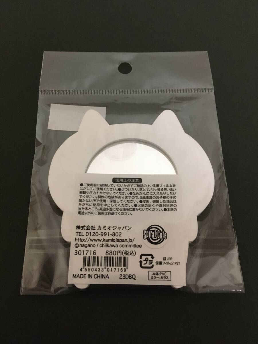 item_image_7