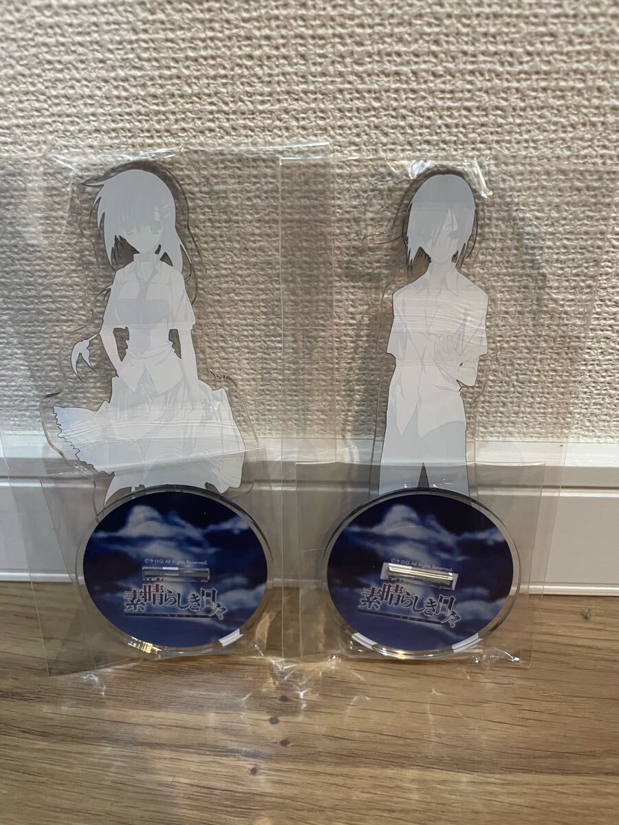 素晴らしき日々 水上由岐&悠木皆守 アクリルスタンド フィギュア アクスタ 素晴らしき日々 水上由岐& 悠木皆守 アクリルスタンド