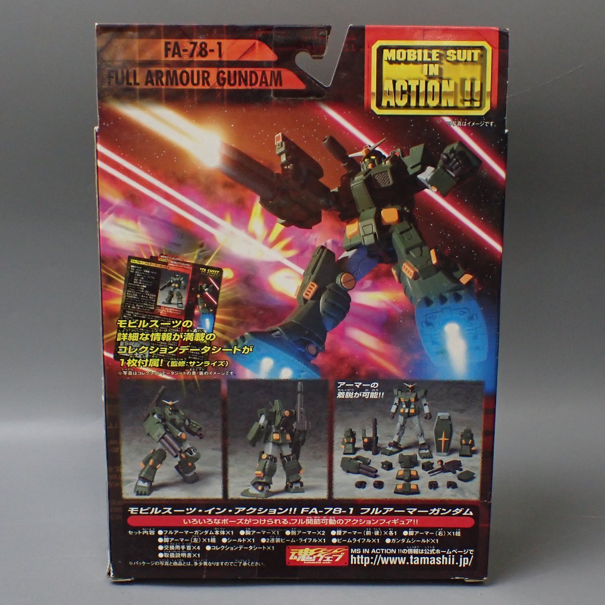 item_image_4