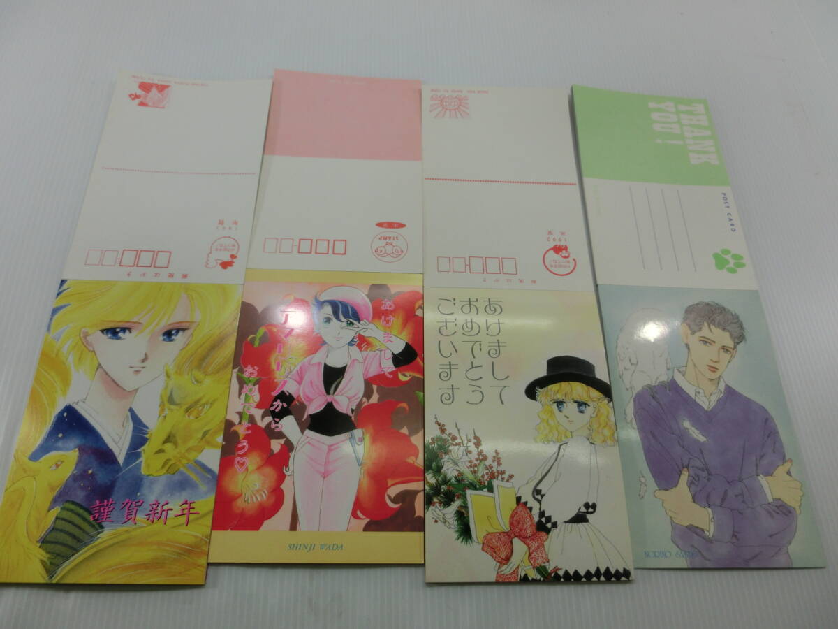 item_image_8