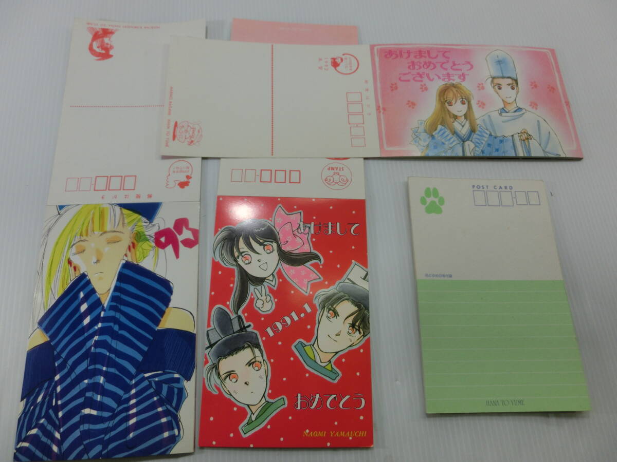 item_image_9
