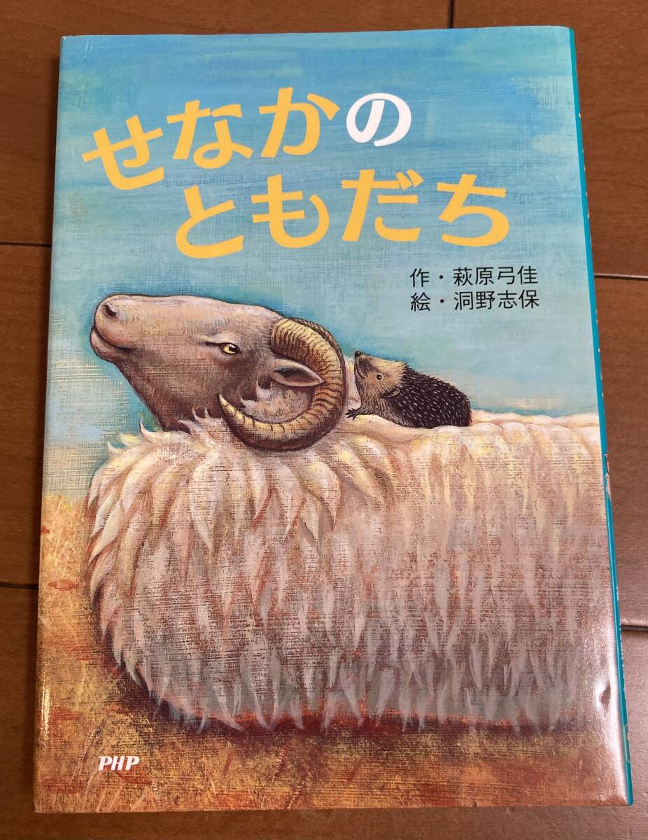item_image_1
