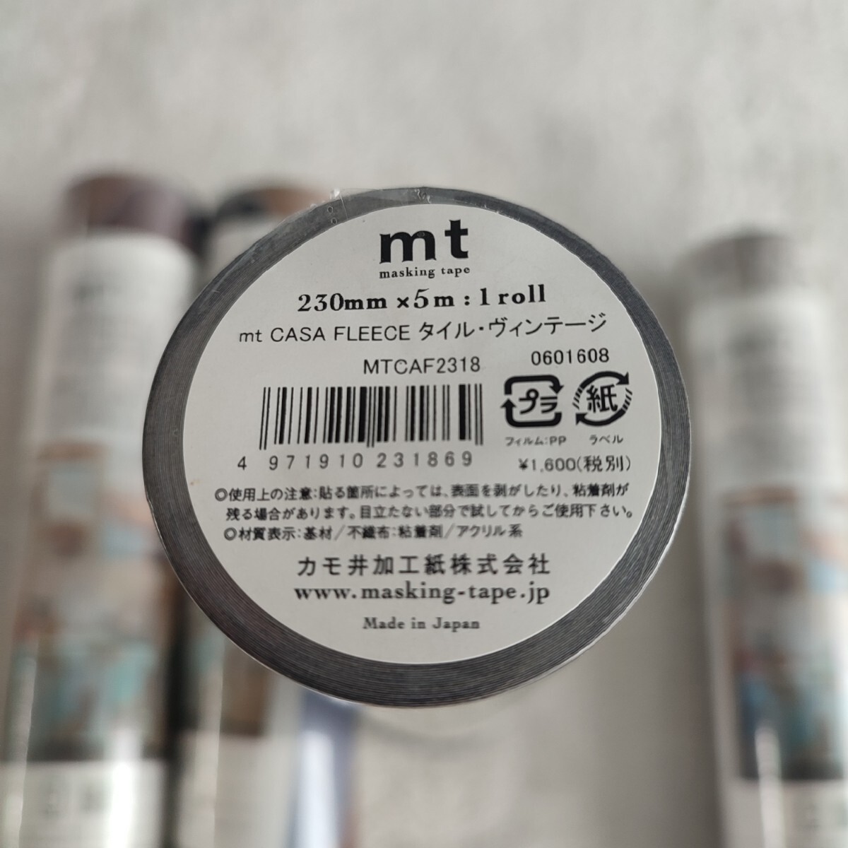 item_image_6