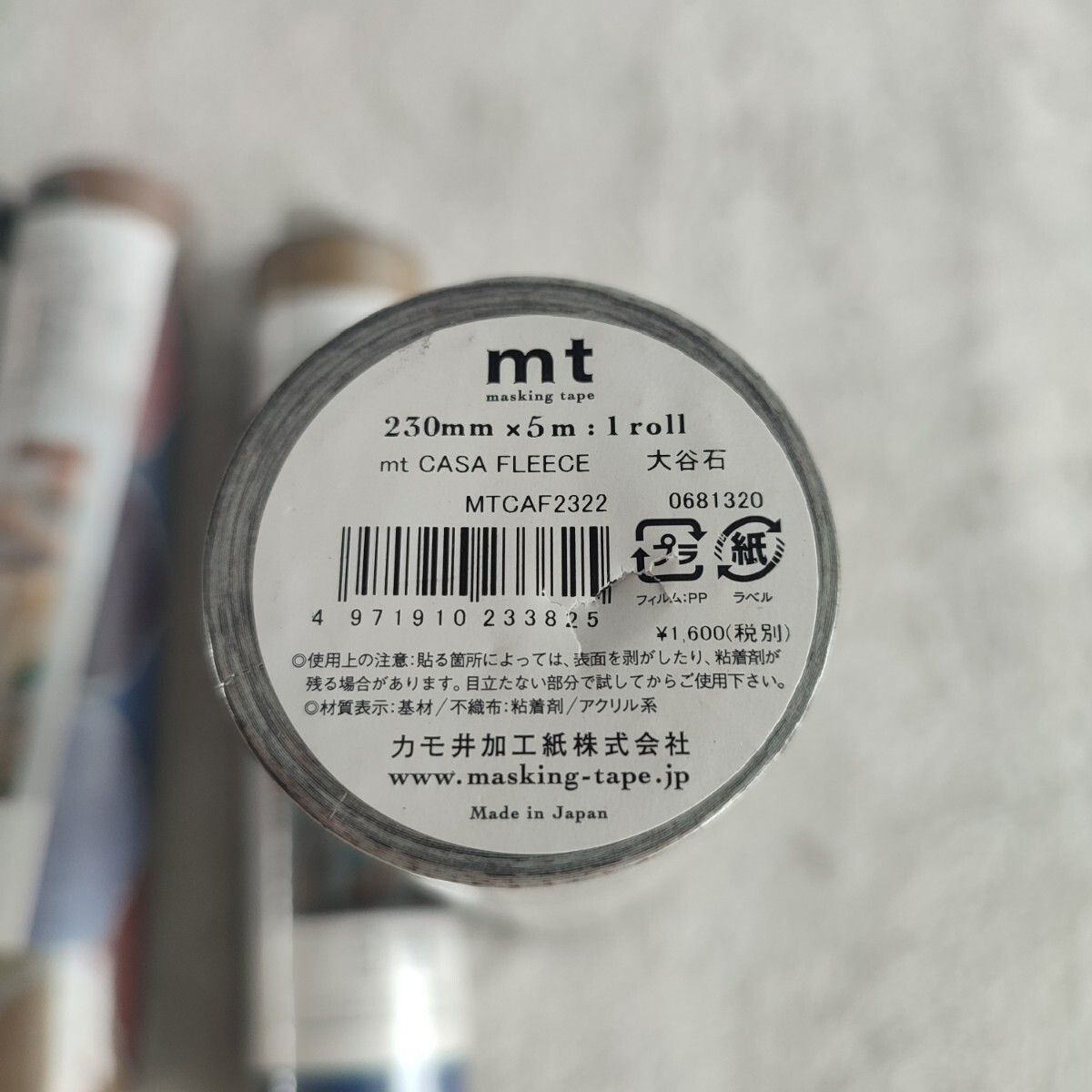 item_image_7