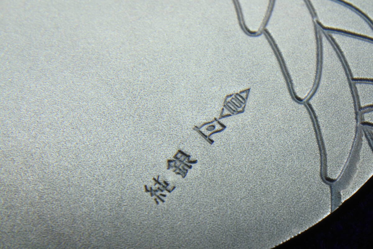 極希少☆ 昭和53年（1978年） 天皇陛下喜寿慶事小判　純銀 ３０ｇ　皇室慶事特別記念品_画像7