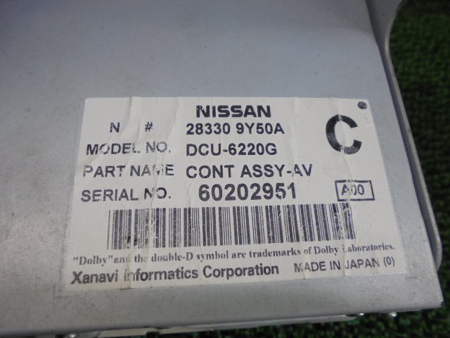 4EQ6068LJ6 ) 日産 ティアナ J31 后期型 純正DVDナビユニット　DCU-6220G
