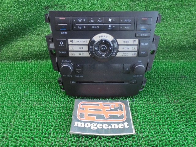 4EQ6068LJ6 ) 日産 ティアナ J31 后期型 純正DVDナビユニット　DCU-6220G