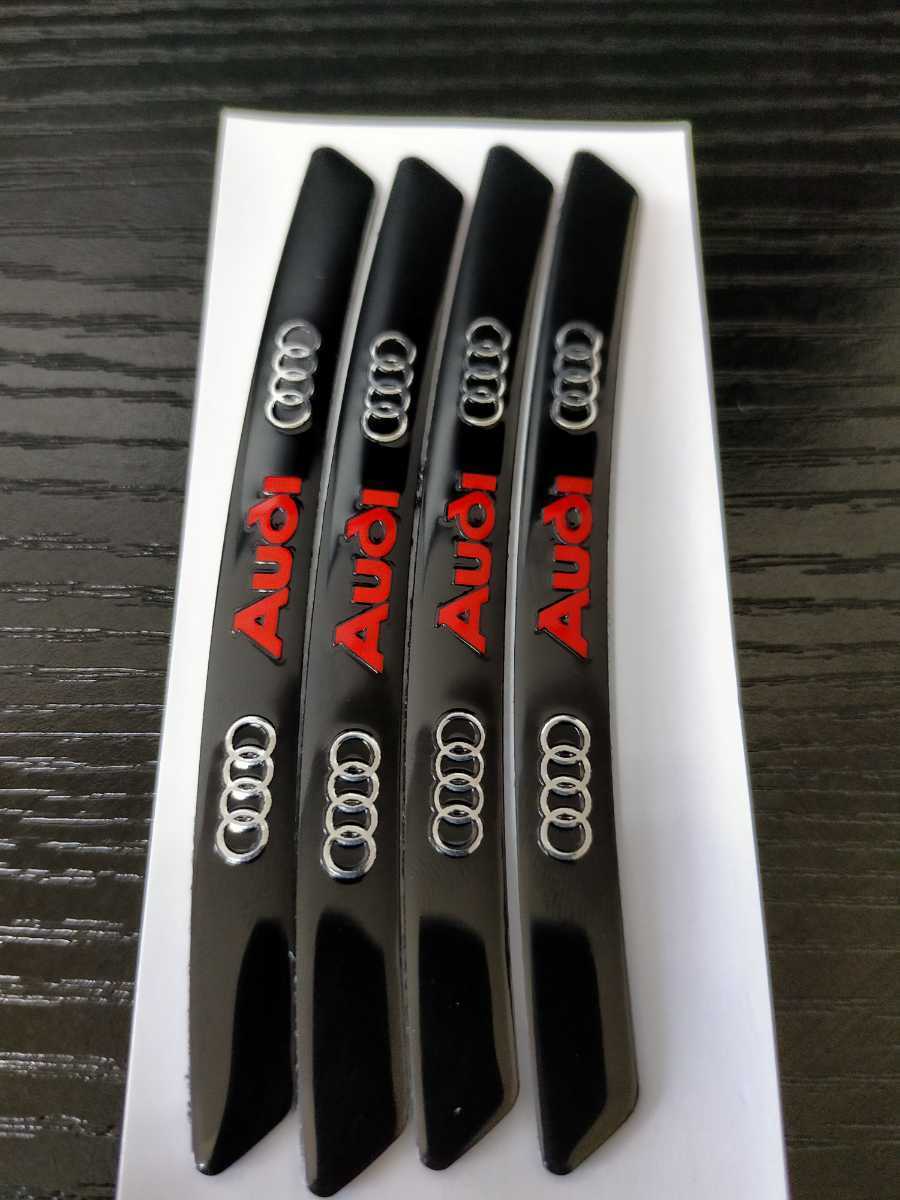 ネコポス送料無料　アウディ AUDI ホイールステッカー リムステッカー エンブレム ホイールリム アルミ材質(zhì) 4枚セット ブラック