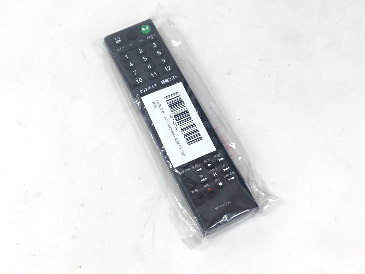 item_image_10
