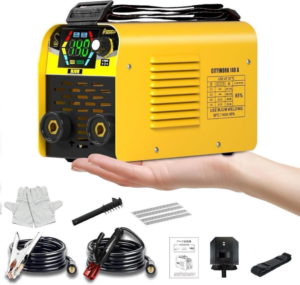 【新品未使用】アーク溶接機(jī) 100V 140A 8mm VRD搭載 インバーター直流 過熱 過電圧 短絡(luò)保護(hù) 小型 軽量 DIY 定格使用率60％