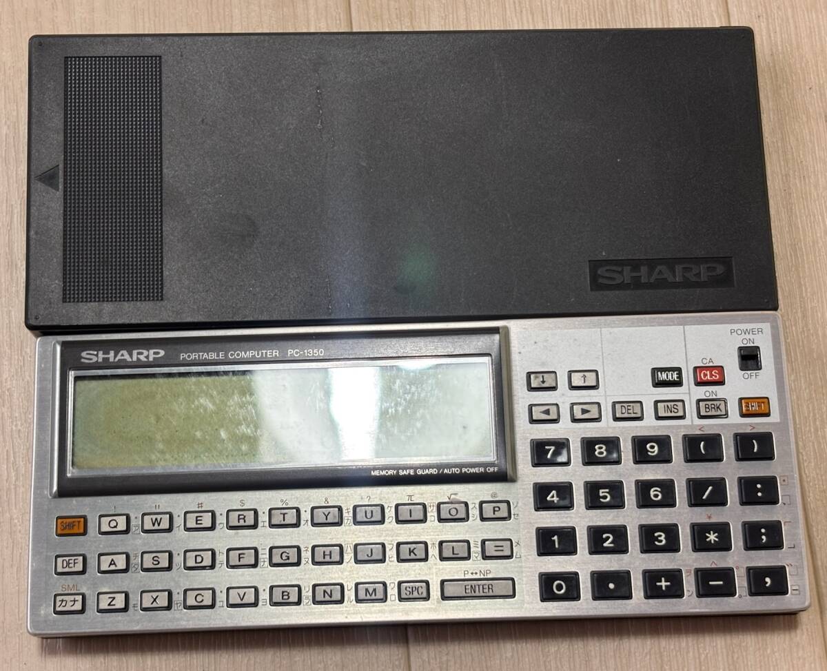 OA機器　電卓　Casio?OMRON?シャープなど　まとめて　検：事務用品　ビンテージ　昭和レトロ