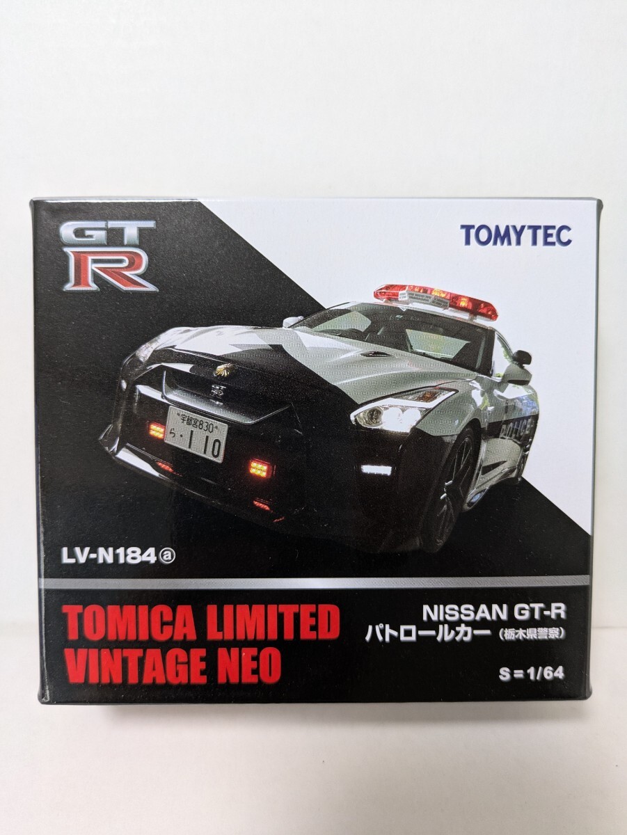 Amazon.co.jp: 164 LV-N184a ニッサン GT-R パトロールカー 栃木