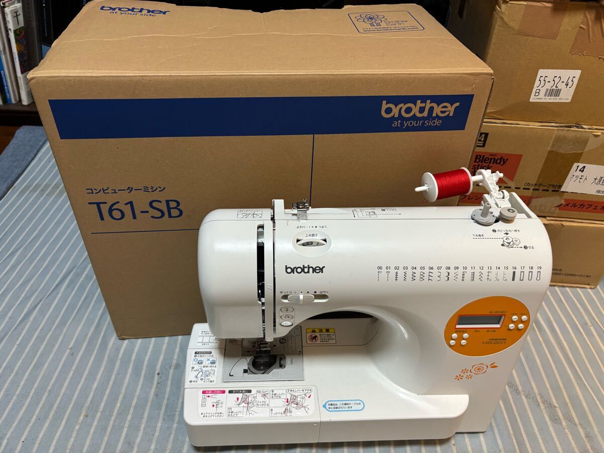 【送料無料】cpv7605 ブラザー ミシン brother 動作確認済み