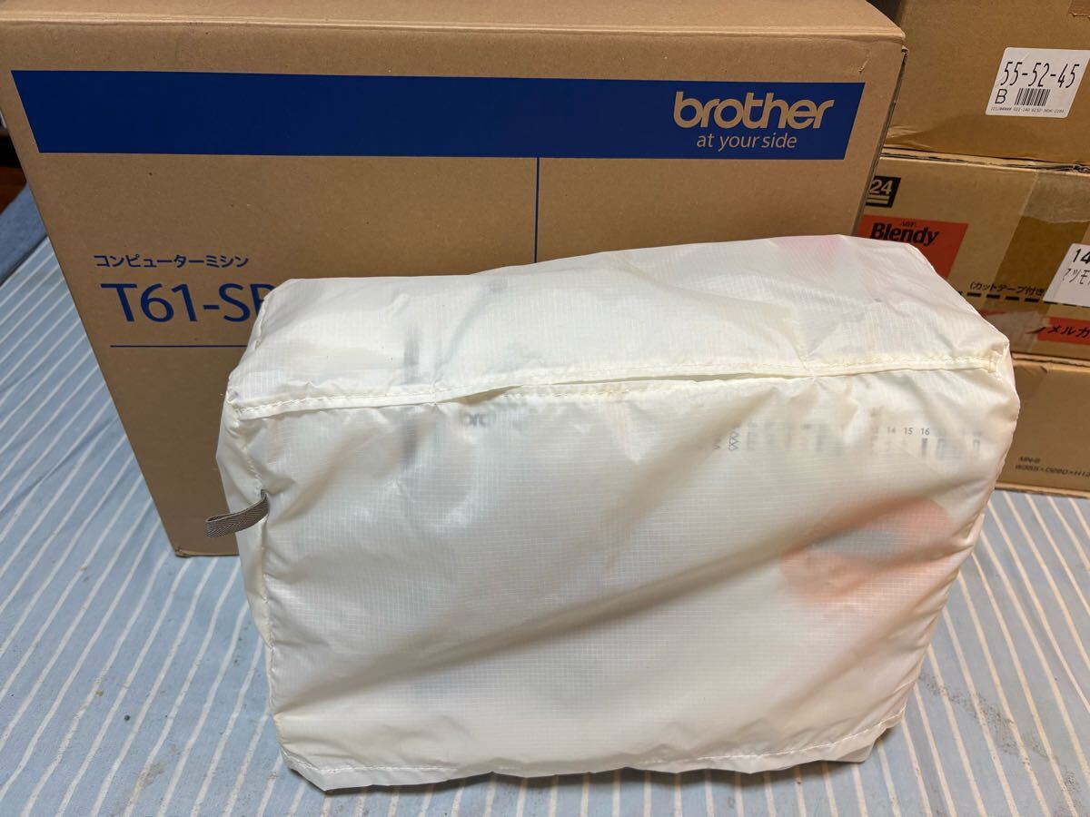 【送料無料】cpv7605 ブラザー ミシン brother 動作確認済み
