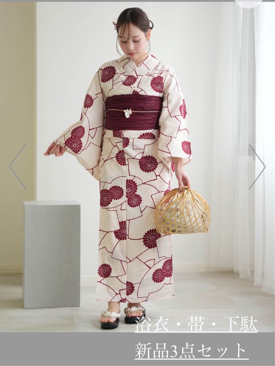 【新品未使用】ニコアンティーク 高級変わり織 浴衣3點セット えんじの扇面と菊