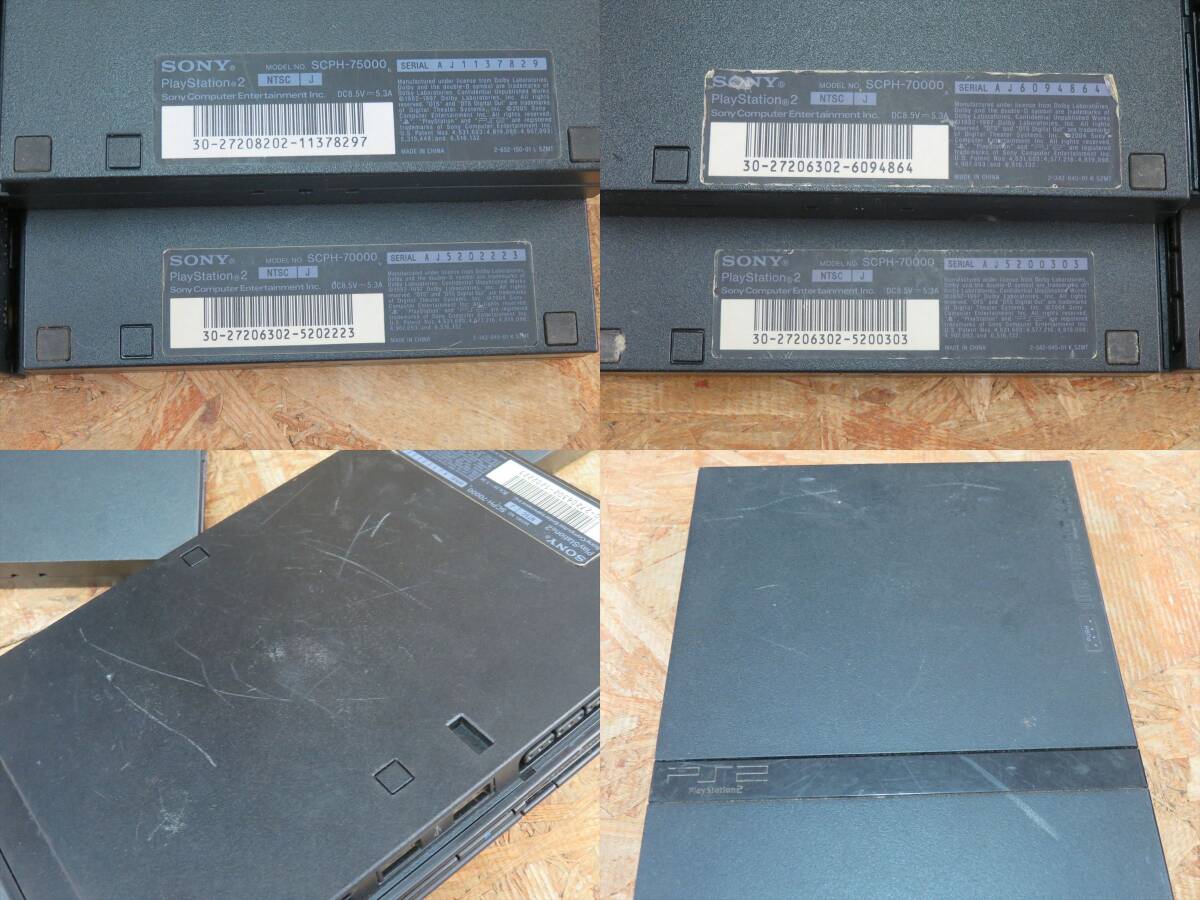 楽天市場】【中古】《ジャンク》《レトロ》PS2厚型 本体10台