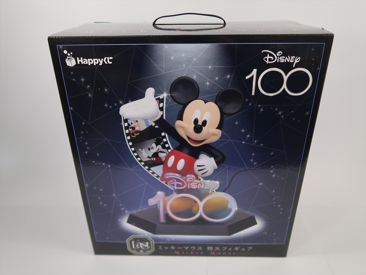 【期間限定特価】 Happyくじ ミッキーマウス特大フィギュア Last賞 Disney100 その他
