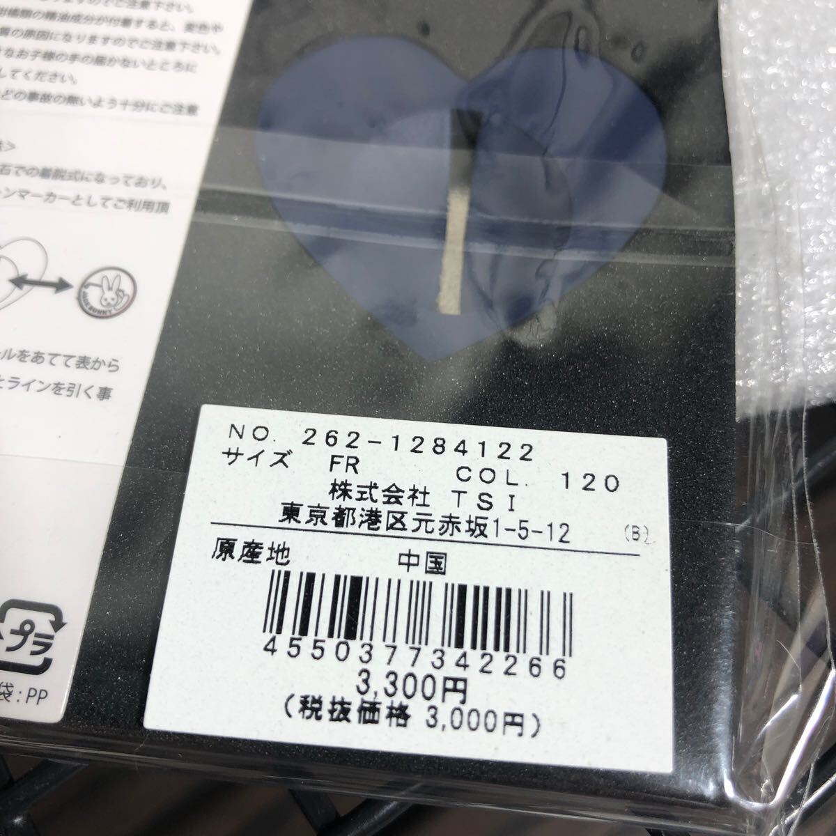 item_image_6
