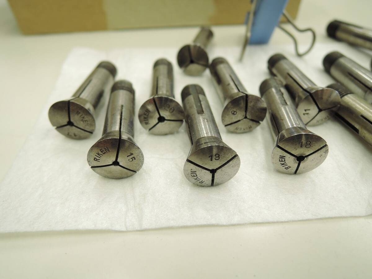 リケン、RIKEN、8ミリコレットチャック、卓上旋盤用、18本、卓上小型旋盤、アンティーク品