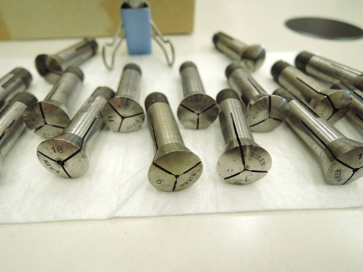 リケン、RIKEN、8ミリコレットチャック、卓上旋盤用、18本、卓上小型旋盤、アンティーク品