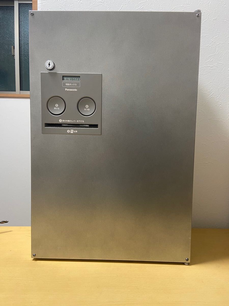item_image_1