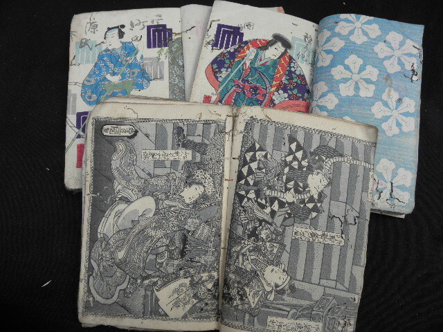 94 草雙紙 まとめて ※狀態(tài)悪 / 和本 浮世絵 木版畫 國(guó)貞 古書 