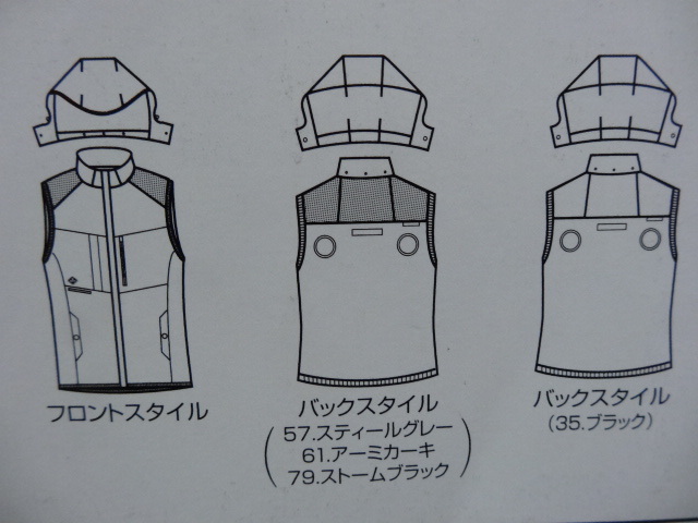 item_image_5