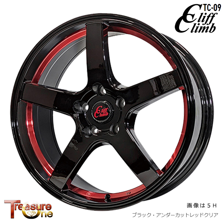 送料無(wú)料 トレジャーワン TreasureOne CliffClimb TC-09 (BKUR) 7J-17 +53 5H-114.3 (17インチ) 5H114.3 7J+53【1本単品 新品】