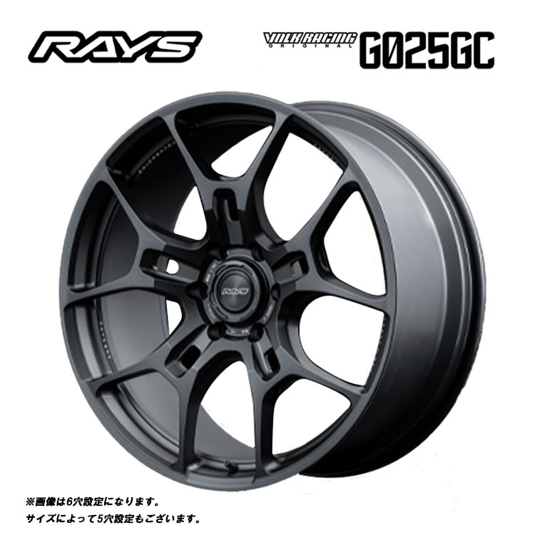 送料無料 レイズ RAYS VOLK RACING G025GC 9J-22 +35 5H-120 (22インチ) 5H120 9J+35【4本セット 新品】