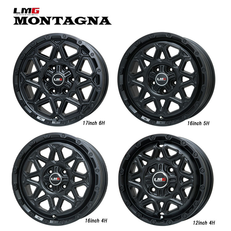 送料無料 レアマイスター LEHRMEISTER LMG MONTAGNA 6.5J-17 +42 4H-100 (17インチ) 4H100 6.5J+42【1本単品 新品】_画像1