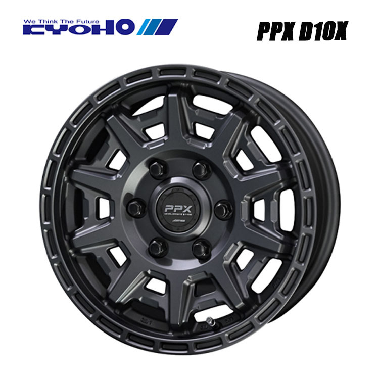 送料無料 共豊 KYOHO PPX D10X 6.5J-16 +38 6H-139.7 (16インチ) 6H139.7 6.5J+38【4本セット 新品】_画像1