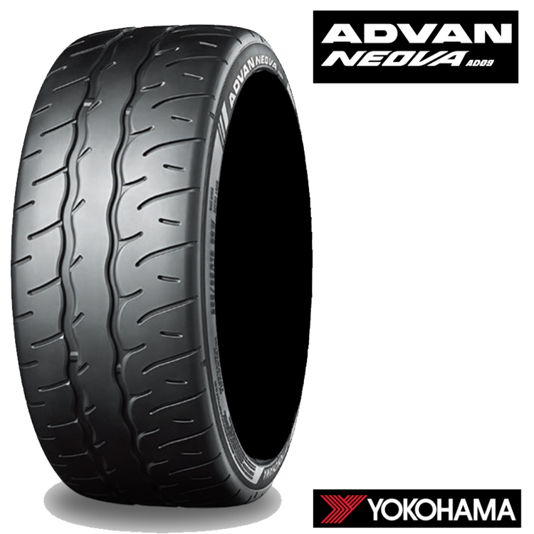 送料無(wú)料 ヨコハマ ホビー 【4本セット 新品】 YOKOHAMA ADVAN NEOVA AD09 アドバン ネオバ エーディーゼロキュー 245/45R18 100W XL