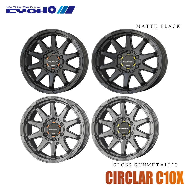 送料無料 共豊 KYOHO CIRCLAR C10X 6.5J-16 +38 6H-139.7 (16インチ) 6H139.7 6.5J+38【4本セット 新品】_画像1