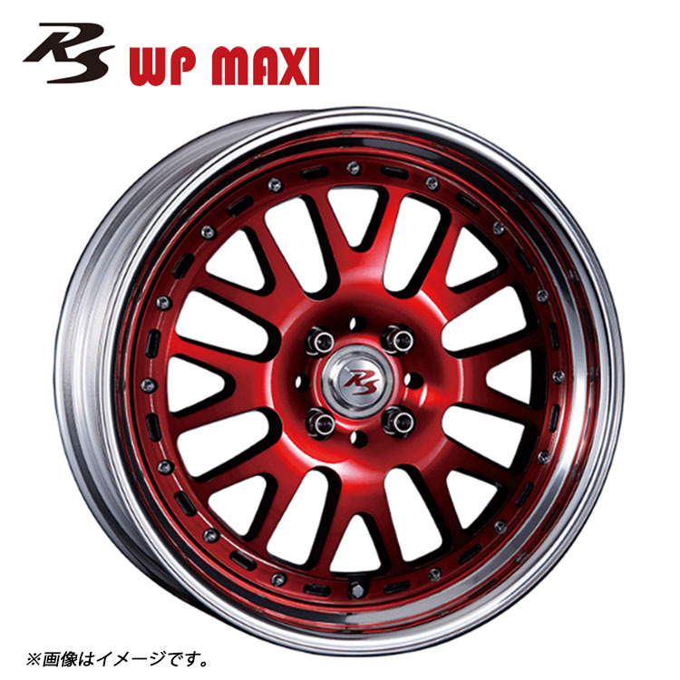 送料無料 クリムソン CRIMSON RS WP MAXI Low Disk 2PIECE 6J-17 +36～31 4H-100 (17インチ) 4H100 6J+36～31【1本単品 新品】_画像1