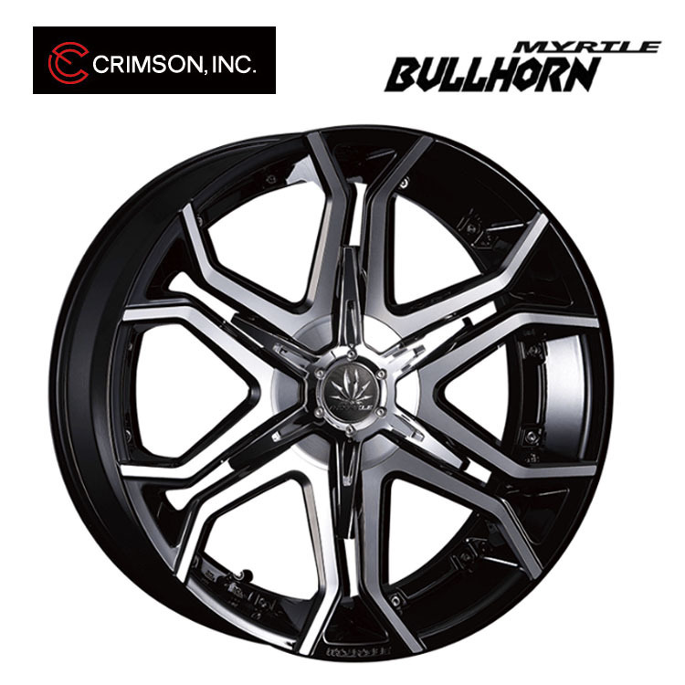 送料無料 クリムソン CRIMSON MYRTLE BULLHORN 8.5J-20 +25 10H-112/114.3 (20インチ) 10H112/114.3 8.5J+25【2本セット 新品】