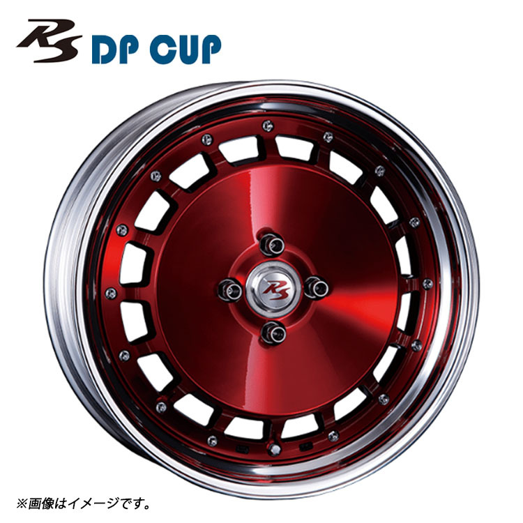 送料無料 クリムソン CRIMSON RS DP CUP 2PIECE S-Low Disk 9J-17 +53～3 4H-100 (17インチ) 4H100 9J+53～3【1本単品 新品】_画像1