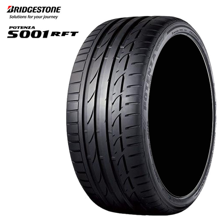 送料無料 ブリヂストン サマータイヤ 【2本セット 新品】 BRIDGESTONE POTENZA S001 RFT ポテンザ S001 RFT 225/50RF17 94W