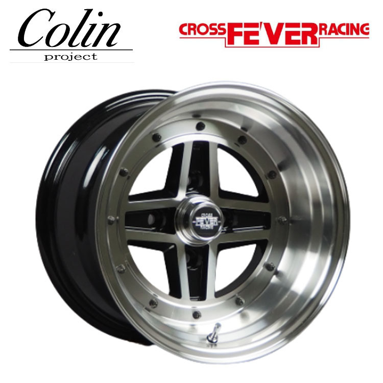 送料無料 コーリンプロジェクト Colin project CROSS FEAVER 8J-14 -12 4H-114.3 (14インチ) 4H114.3 8J-12【2本セット 新品】_画像1