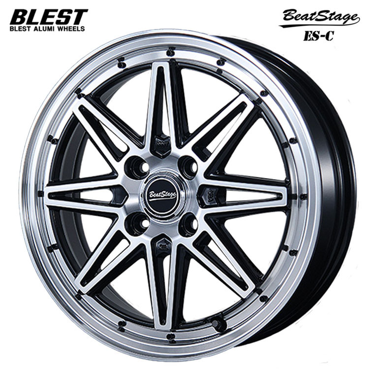 Audi S5・RS5 08～ 5穴 PCD112 ホイール スペーサー