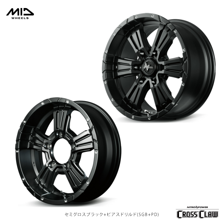 送料無料 ナイトロパワー NITRO POWER CROSS CLAW (SGB+PD) 6.5J-17 +38 6H-139.7 (17インチ) 6H139.7 6.5J+38【2本セット 新品】