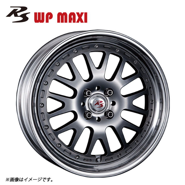 送料無料 クリムソン CRIMSON RS WP MAXI Low Disk 2PIECE 6J-17 +36～31 4H-100 (17インチ) 4H100 6J+36～31【1本単品 新品】_画像1