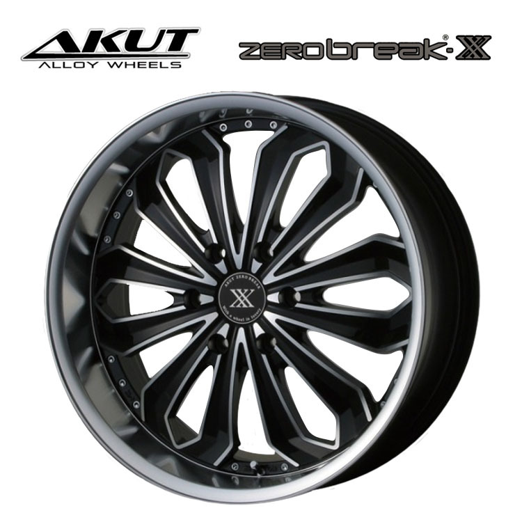  бесплатная доставка aktoAKUT ZERO BREAK X 7.5J-18 +37 6H-139.7 (18 дюймовый ) 6H139.7 7.5J+37[ 1 шт. одиночный товар новый товар ]