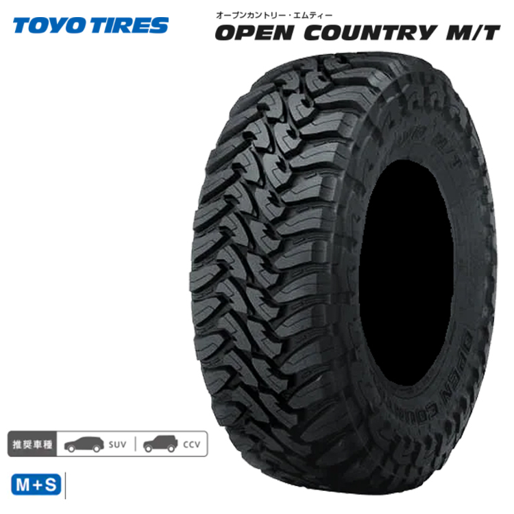 送料無(wú)料 トーヨー 【4本セット 新品】 TOYO OPEN COUNTRY M/T オープンカントリー エムティー LT285/75R16 126/123P