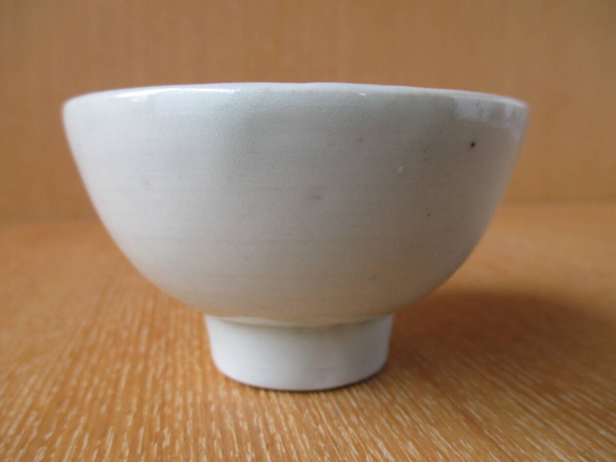 白磁小碗　碗成り　ぐい呑み　盃　511