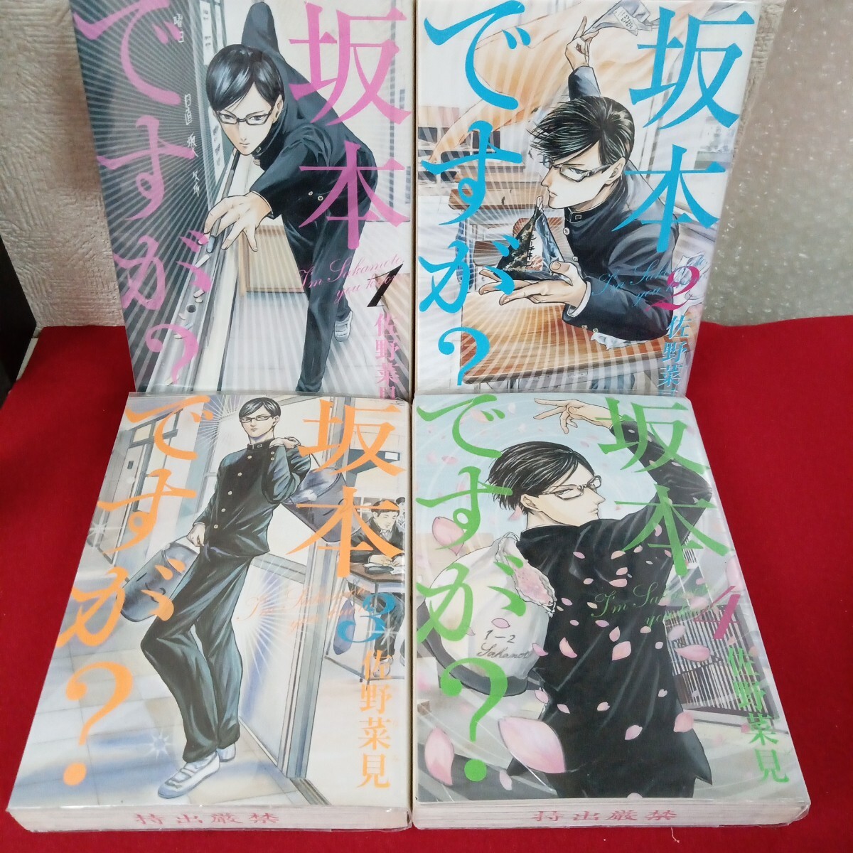 item_image_3