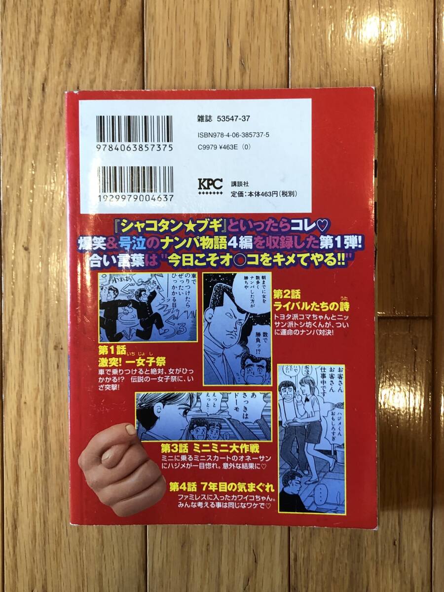 item_image_2