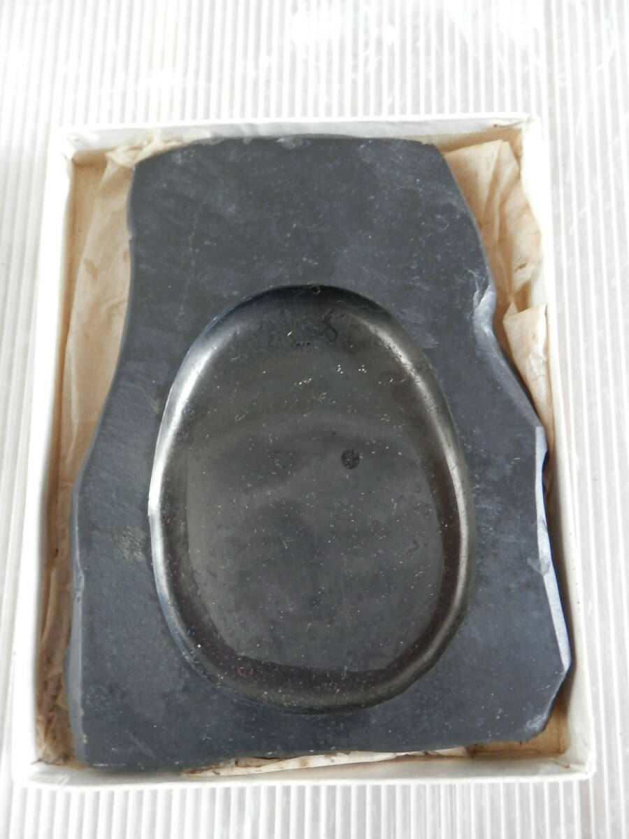 那智黒石 硯◇すずり 熊野特産◇長さ14cm×横8cm◇那智黒硯 書