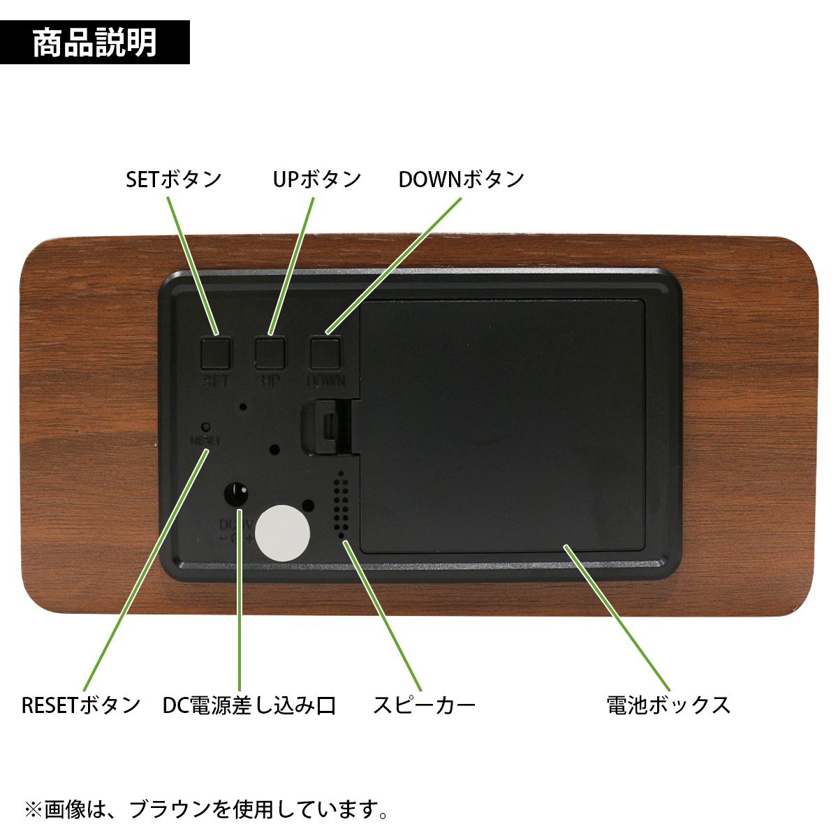 【送料無(wú)料】 USB電源 単4電池対応 デジタル アラーム LED 置時(shí)計(jì) 目覚まし時(shí)計(jì) 多機(jī)能 溫度計(jì) 音聲感知 インテリア 木目調(diào) 黃木目