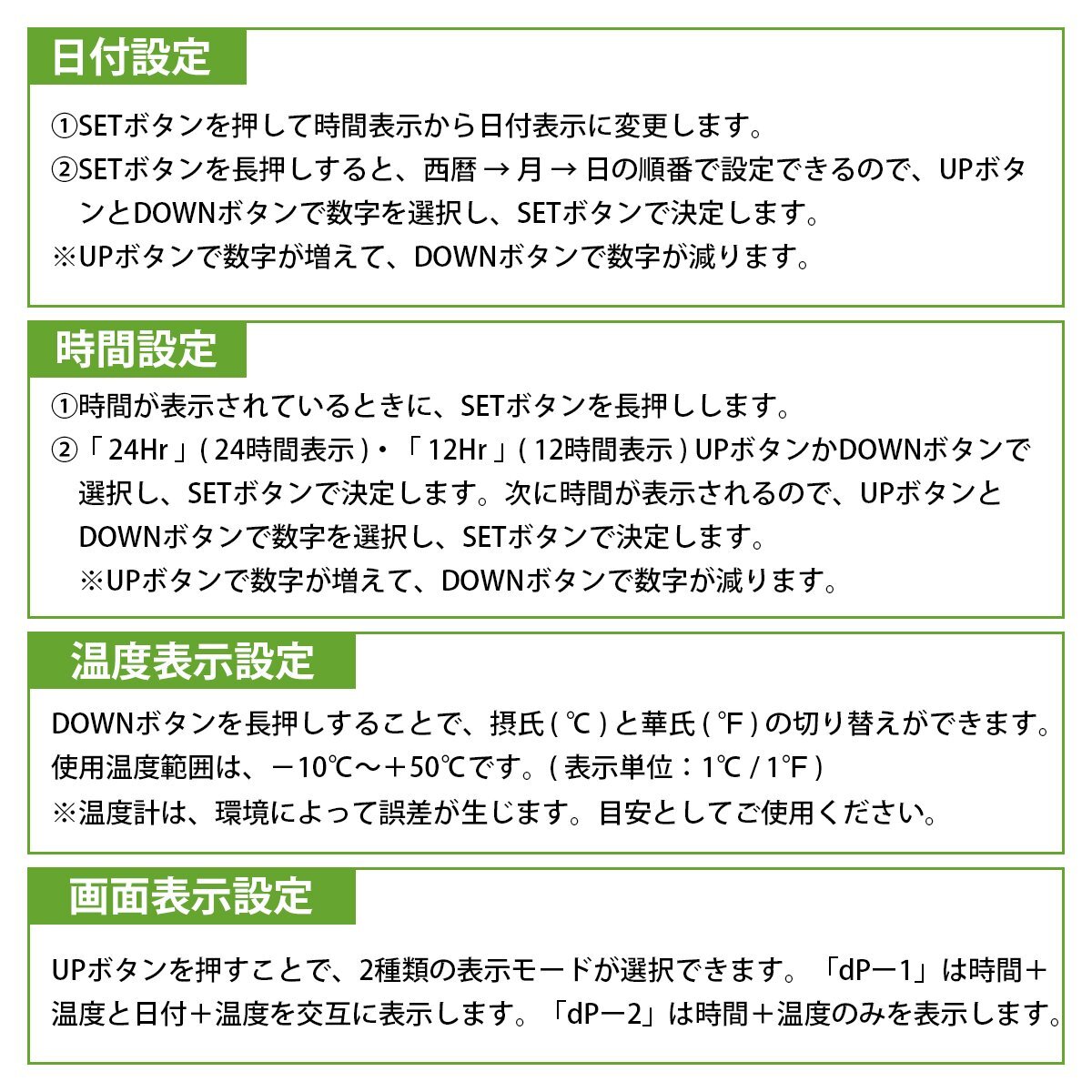 【送料無(wú)料】 USB電源 単4電池対応 デジタル アラーム LED 置時(shí)計(jì) 目覚まし時(shí)計(jì) 多機(jī)能 溫度計(jì) 音聲感知 インテリア 木目調(diào) 黃木目