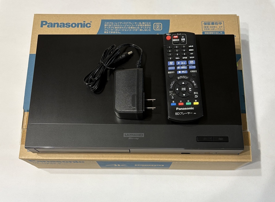 　パナソニック ブルーレイプレーヤー DP-UB45-K　美品